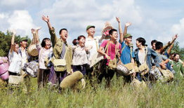 知青 电视剧,青春岁月的奋斗与变迁