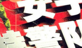 军旅电视剧排行榜前十名,盘点电视剧排行榜前十名，重温热血军魂