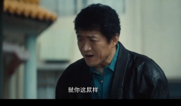 高智商犯罪电视剧,揭秘高智商犯罪背后的心理战