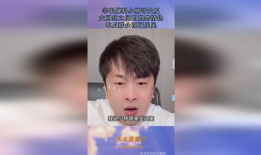网红吃瓜爆料完整视频,吃瓜爆料完整视频大揭秘